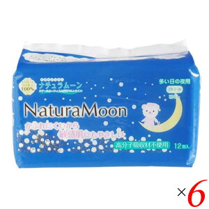 G-Place i`[ ivL ̖p HȂ 12 6Zbg VRRbg100 qzޕsgp  F