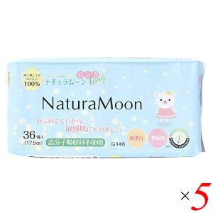 y}\I|Cg2{I100~N[|IzG-Place i`[ ̃V[g O 36 5Zbg I[KjbNRbg100 qzޕsgp  F