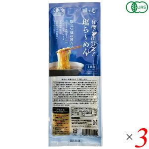 ƌ L@o`ĉ`߂ 91g 3Zbg L@JASF VRf |݂ X[vt CX^g[