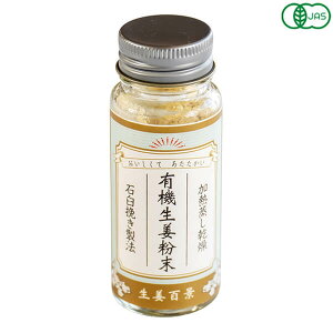 y10/30()IyVJ[hŃ|Cg8{IzL@I 15g 㓡 YL@I100% ΉP҂@ Y WW[pE_[