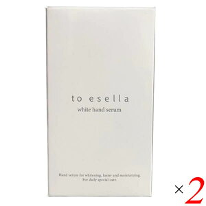 zCgnhZ 20ml 2Zbg to esella 򕔊Oi iCAVA~h p nhN[ nhZ