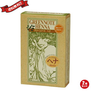 y12/5()IyVJ[hŃ|Cg9{IzwAJ[ wA}jLA wi O[m[gwi IWuE 100g 2Zbg