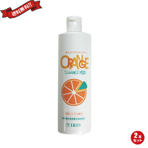 yX[p[SALEI|Cg2{I300~N[|IzVv[ RfBVi[ g[gg ACX IWVv[ 270ml 2{Zbg