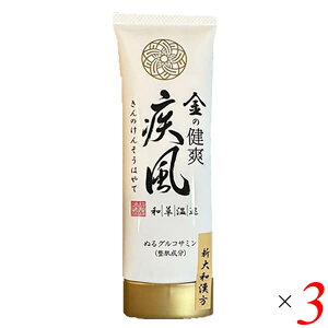 y11/18()I|Cgő4{Ižuî񂻂͂āj q{fBp}bT[WN[r80g 3Zbg 