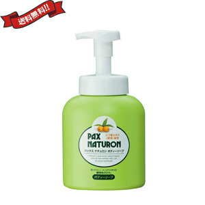 �y�労�ӍՁI�|�C���g�ő�10�{�I100�~�N�[�|���I�z�{�f�B�\�[�v �q���� �{�g�� �p�b�N�X �i�`�������{�f�B�\�[�v 500ml �A��|���v���{�g���{��