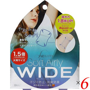 y300|CgRIz킫V[g L e TtBbeB \tgGA[Ch 8 6Zbg 