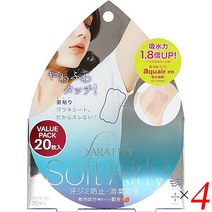 y300|CgRIz킫V[g L e TtBbeB \tgGA[20 4Zbg 