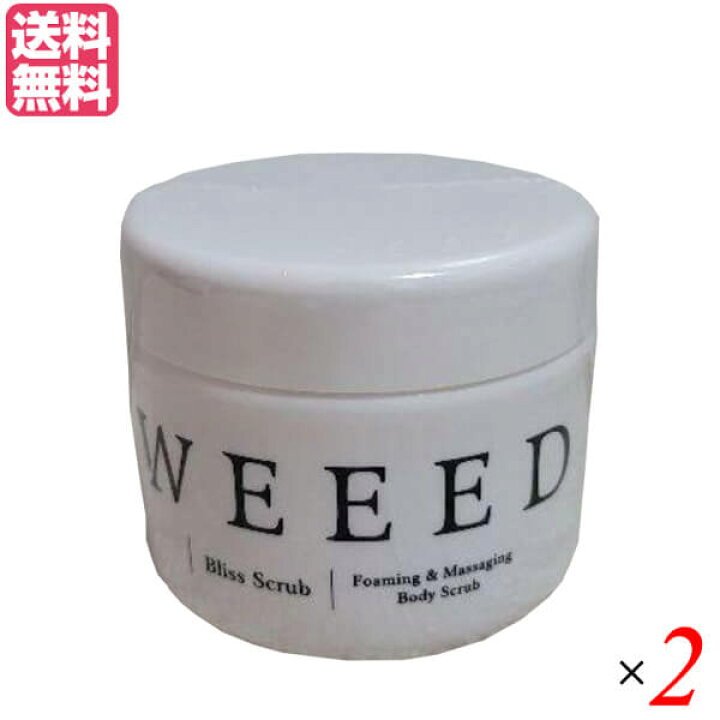 楽天市場】ウィード WEEED ブリススクラブ 360g （医薬部外品） 2個 