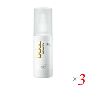 bda ORGANIC オーガニック ジェリーローション ソフト モイスチャーセラム ユズ&グリーンティ 3個セット 潤滑ゼリー 潤滑ローション 女性 男性