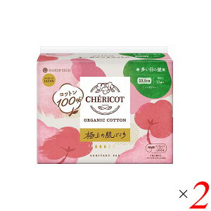 yX[p[SALEI|Cg2{I300~N[|IzVFRbg I[KjbNRbgivL 23.5cm HȂ13 2Zbg