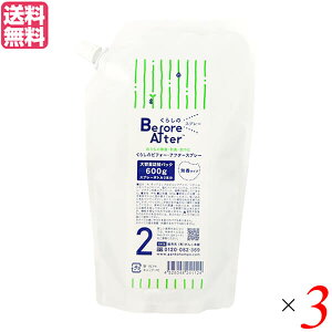 ���� ���L �X�v���[ ���񂱖{�� ���炵�̃r�t�H�[�E�A�t�^�[�X�v���[�l�֗p ���� 600g 3�܃Z�b�g ��������