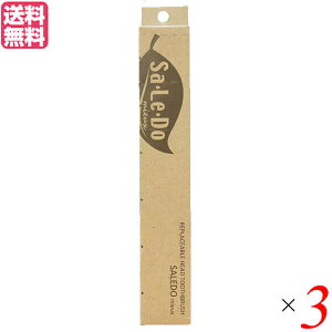 �y�労�ӍՁI�|�C���g�ő�10�{�I100�~�N�[�|���I�z���u���V �ւ��u���V �t���ւ� �T���h�E�~���[ �ւ��u���V 6���Z�b�g 3�Z�b�g ��������