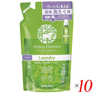 nbs[Gt@g t̐􂽂p 540ml 10{Zbg 