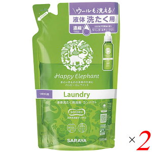 nbs[Gt@g t̐􂽂p 540ml 2{Zbg