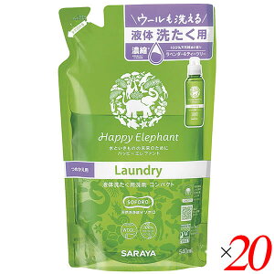 �y12/20(�y)����I�y�V�J�[�h�Ń|�C���g8�{�I�z�n�b�s�[�G���t�@���g �t�̐􂽂��p��� 540ml 20�{�Z�b�g ��������