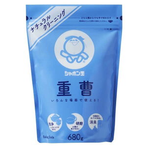 y11/18()I|Cgő4{Izd Y_figE | V{ d 680g