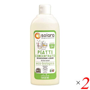 y}\I|Cg2{I100~N[|Iz\[ fBbVEHbV 500mL 2{Zbg iHp܁jItB`iigD[ 