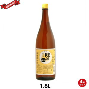 ݂ Y y ̈ ̕ 1.8L 4{Zbg