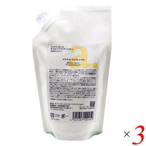 AigD[ CXgwARfBVi[ l 300ml 3Zbg zzoIC ΖRY mVR 