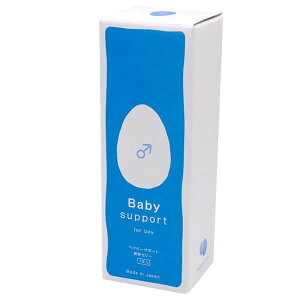 y11/15(y)IyVJ[hŃ|Cgő12{Iz[[ Y { xCr[T|[g for boy 7{