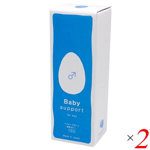 yC[OXӍՁI|Cgő5{Iz[[ Y { xCr[T|[g for boy 7{ 2Zbg