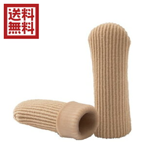 y11/30()IyVJ[hŃ|Cg8{Izw}Dی т܂߃K[h