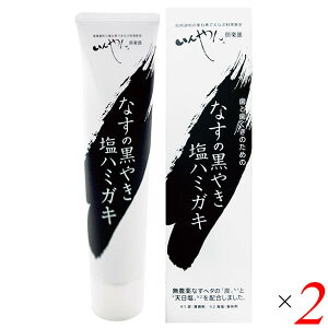 yX[p[SALEI|Cg2{I300~N[|IziX  Ă Ȃ̍₫n~KL 100g 2Zbg y