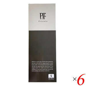 ピットソール ブラック 6個セット 浮指 かかと体重 足裏 アーチ 姿勢 背筋 歩行