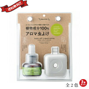 y}\I|Cg2{I100~N[|IzA} fBt[U[ IC vOA} oYItLbh GNXgZbg 25ml 2Zbg S2J[ VY