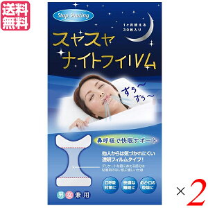 yX[p[SALEI|Cg2{I300~N[|Izт тh~ ObY XXiCgtB(30) 2Zbg 