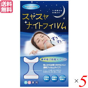 yX[p[SALEI|Cg2{I300~N[|Izт тh~ ObY XXiCgtB(30) 5Zbg 