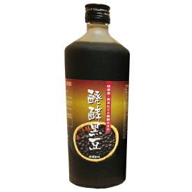 【ポイント最大5倍！超ポイントバック祭】はつらつ堂 醗酵黒豆 720ml