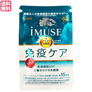 y10/18(y)I|Cgő4{IzL iMUSE iC~[Y jƉuPATvg 60 @\\Hi Ɖu Tv vY}_ 