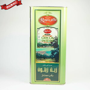 y11/10()IyVJ[hpŃ|Cg9{Iz`jWAY L@GLXgo[WI[uIC Ɩp 5L Huilerie Loued