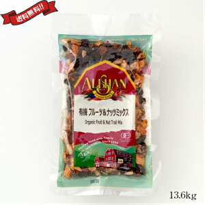 y}\I|Cg2{I100~N[|Izibc e  AT L@ibct[c~bNX 13.6kg