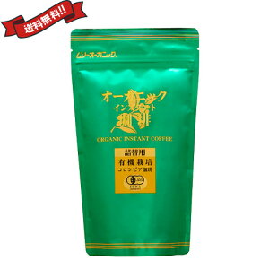 y11/18()I|Cgő4{IzCX^gR[q[ lߑւ I[KjbN \[I[KjbN L@ CX^gR[q[ l 85g