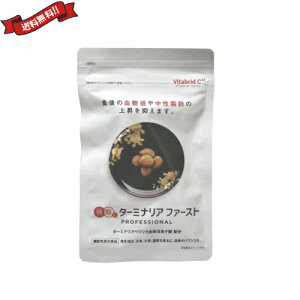 ^[~iAt@[Xg vtFbVi vX@120 @\\Hi@_CGbg Tv 