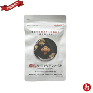 ^[~iAt@[Xg vtFbVi vX@120 3܃Zbg@@\\Hi@_CGbg Tv 