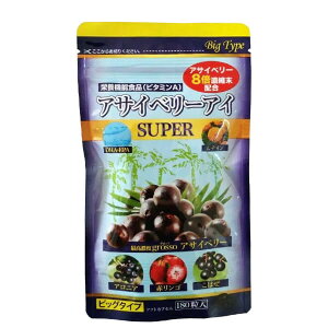 y11/1(y)I|Cgő8{IzATC[x[ ATC[ AgVAj ͂ ATCx[AC X[p[ rbO^Cv 180