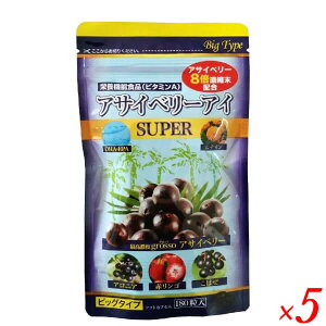 ATC[x[ ATC[ AgVAj ͂ ATCx[AC X[p[ rbO^Cv 180 5Zbg