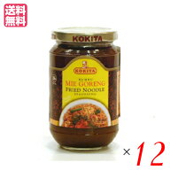 【マラソン限定！100円クーポン】コキタ ブンブミーゴレン 350g KOKITA ソース 焼きそばソース 12個セット