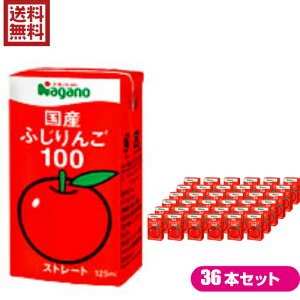 񂲃W[X Xg[g iKmg}g Yӂ100 1P[Xi125ml×36{j