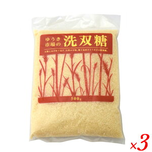 �y�労�ӍՁI�|�C���g�ő�10�{�I100�~�N�[�|���I�z���� �e�� ���ѓ� �䂤���s�� ���o�� 500g 3�܃Z�b�g