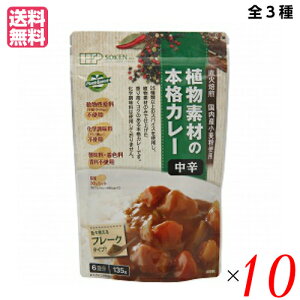 y10/30()IyVJ[hŃ|Cg8{IzJ[ xW^A r[K n Afނ̖{iJ[it[Nj 135g S3 10܃Zbg