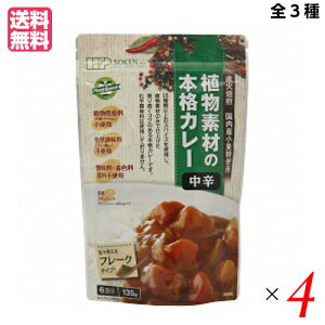 y11/30()IyVJ[hŃ|Cg8{IzJ[ xW^A r[K n Afނ̖{iJ[it[Nj 135g S3 4܃Zbg