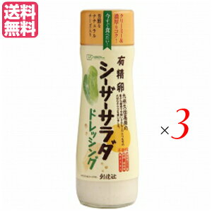 yX[p[SALEI100~N[|Iw2{IzV[U[hbVO L }l[Y n LV[U[T_hbVO 180ml 3{Zbg