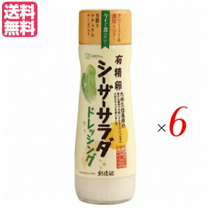 V[U[hbVO L }l[Y n LV[U[T_hbVO 180ml 6{Zbg