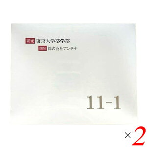 �y�労�ӍՁI�|�C���g�ő�10�{�I100�~�N�[�|���I�z11-1 ���������̂��� 60g (2g×30��) 2�Z�b�g ���_�� �ʂ����R�� ������w