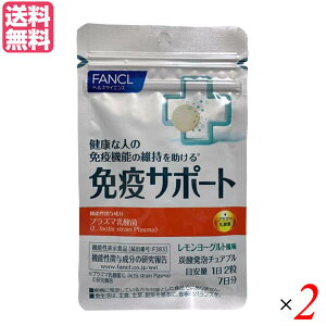 yX[p[SALEI|Cg2{I300~N[|Izt@P ƉuT|[g `Au^Cv 60 2܃Zbg 