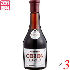 yfhN t@XeBO y R[{}[x 525ml 3{Zbg 